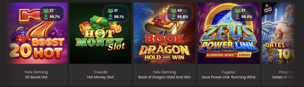 Τεράστια βιβλιοθήκη παιχνιδιών και μηχανημάτων